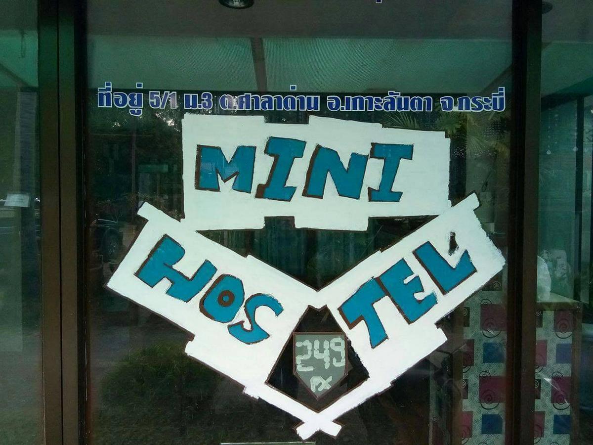 Mini Hostel Ko Lanta Екстериор снимка